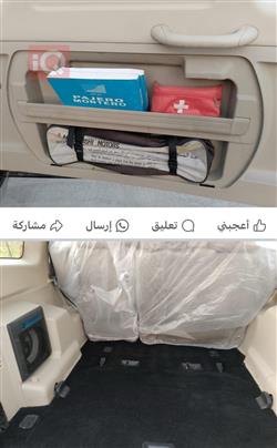 میتسوبیشی پاجیرۆ